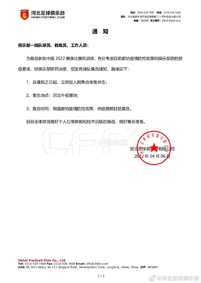 后来才知道犯罪可以没有任何动机，这才是最恐怖的地方，一个人可以随性、随意地去做一些很黑暗很邪恶的事